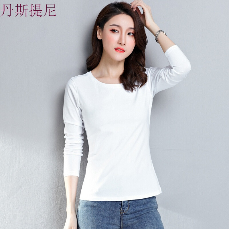 黑色打底衫女长袖修身秋装圆领2018紧身韩版内搭上衣 3XL 白色