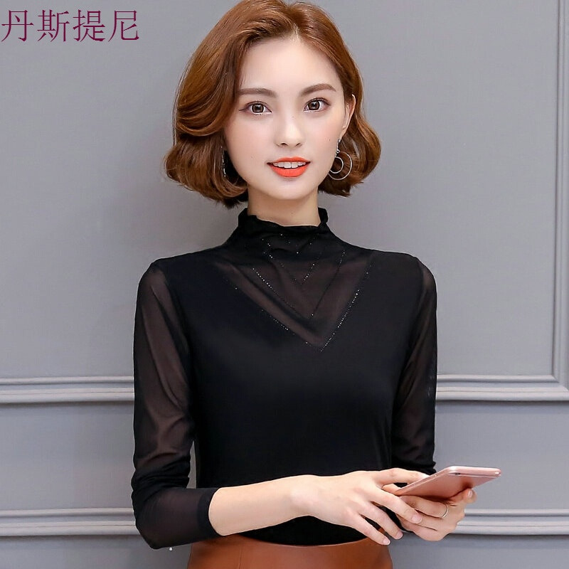 春秋女装修身高领性感网纱打底衫黑色上衣长袖女堆领内搭主图单排V形烫钻网纱 均码(90斤-140斤) 8334孔雀眼喇叭袖莫代尔