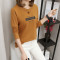 长袖女修身学生韩版百搭2018秋装上衣韩国内搭打底衫 XL 2580咖啡色