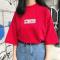夏季原宿bf风宽松上衣简约字母短袖女韩版半袖五分袖学生百搭_3 L 红色