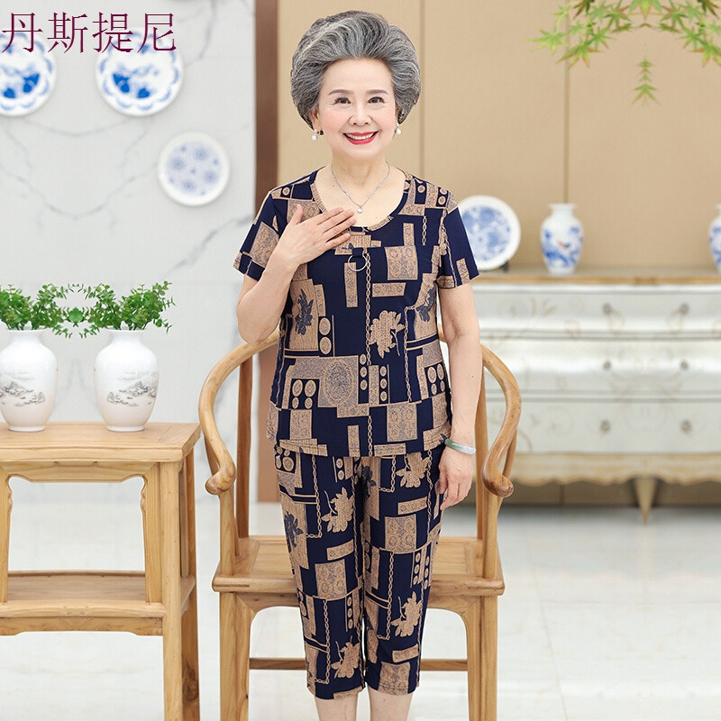 奶奶装夏装套装60-70岁老人衣服老年人女装短袖妈妈装夏天两件套 XL【建议90-115斤】 卡其色