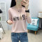 春秋装2018韩版长袖上衣服宽松显瘦秋衣女士外穿打底衫潮_5 XL 杏色【PAris字母款】