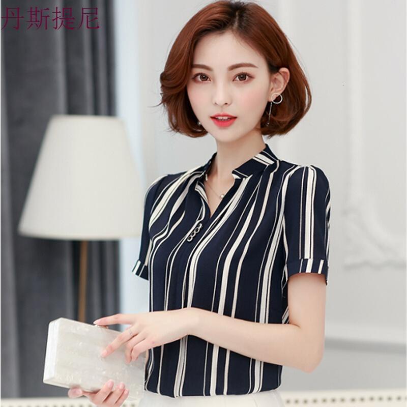 雪纺衫短袖女2018夏装仙甜美气质遮肚子显瘦心机上衣服衬衫_9 XL 蓝宽条纹