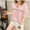 特加肥胖mm韩版短袖女200斤大码女装学生夏装宽松显瘦上衣服潮_2 XXXL【170-200斤】 白色