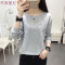 秋季上衣女2018秋装打底衫女长袖宽松衣服女装百搭韩版潮_2 XXL-建议136-150斤 6016灰色