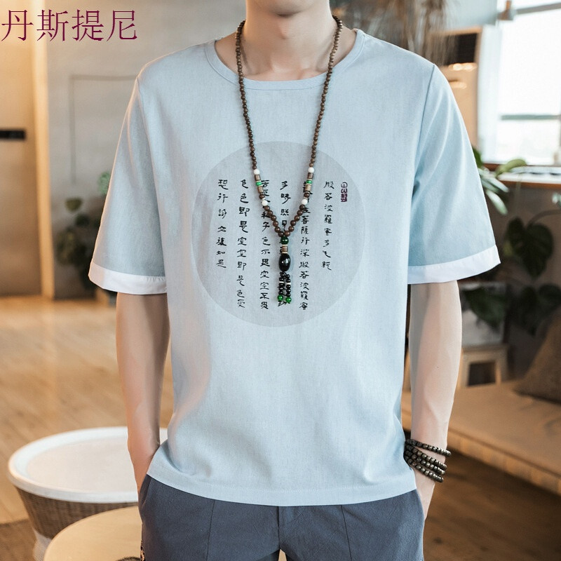 2018新款夏季中国风棉麻亚麻宽松大码短袖T恤男_2_0 2XL 浅蓝色