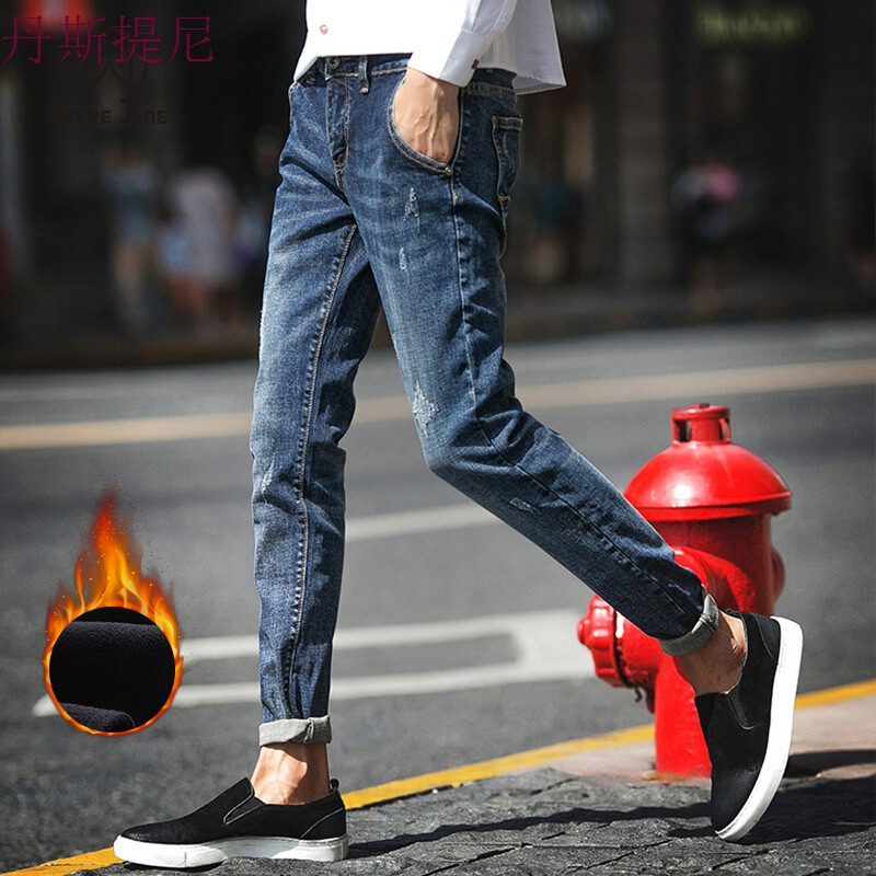 DeereJane韩版牛仔裤男秋季小脚九分裤青年潮流牛子裤修身款男装_2 36 蓝色加绒