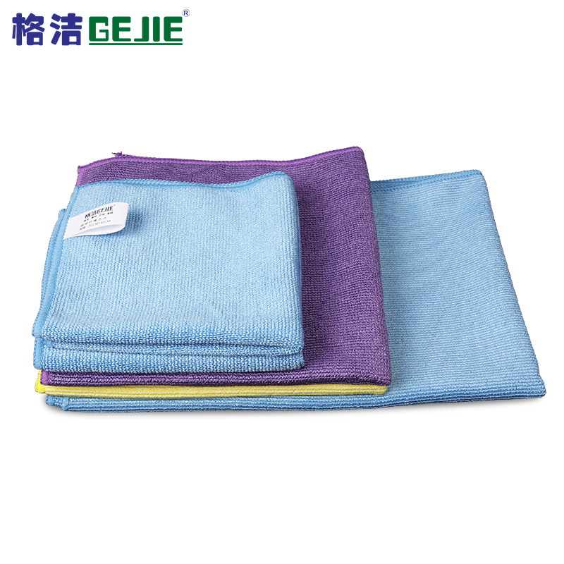 格洁 830302 超细纤维擦拭布 30cm×30cm×50片/箱 黄色 吸尘吸水毛巾 洗车擦车擦玻璃毛巾