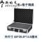 手提式密码箱铝合金箱子装文件收纳盒小型木工产品示范工具箱大号_2 中号-香槟金+格子海绵