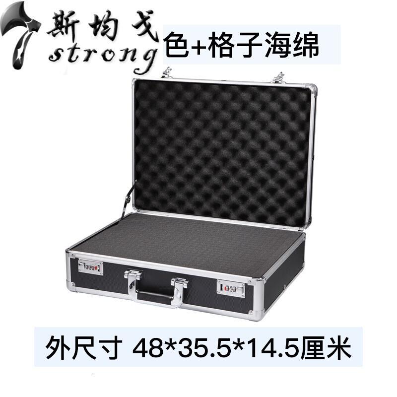 手提式密码箱铝合金箱子装文件收纳盒小型木工产品示范工具箱大号_2 大号-黑色+格子海绵