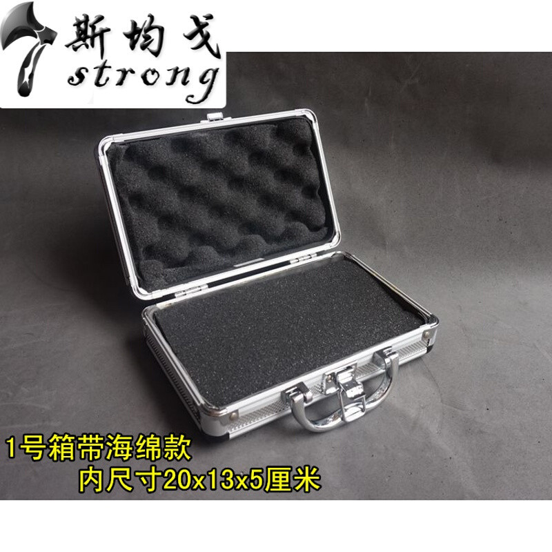 铝合金工具箱仪器商品展示收纳箱家用多功能小号手提零件盒收藏盒_2_2 银色带海绵