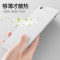 卡斐乐(cafele)苹果x手机壳iphone8/7/6s/6/plus保护套 超薄微磨砂半透明硬壳防滑防指纹纯色 【透白色】iphone6p/6sPlus通用
