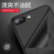 卡斐乐(cafele)苹果x手机壳iphone8/7/6s/6/plus保护套 超薄微磨砂半透明硬壳防滑防指纹纯色 【实黑色】iphone7/8通用