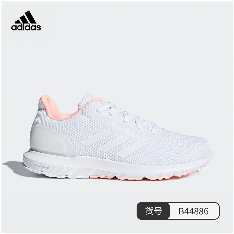 adidas阿迪达斯2018女子COSMIC2PE跑步鞋 B44886 36.5