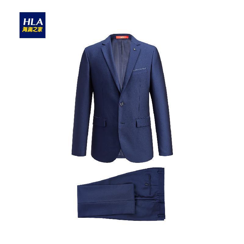 HLA海澜之家平驳领礼服套装2018秋季新品典雅婚庆礼服套装男 190/108B 藏青06