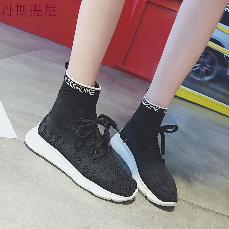 高帮鞋女2018新款秋季百搭街舞嘻哈学生透气袜子鞋韩版社会运动鞋_0 37 黑色