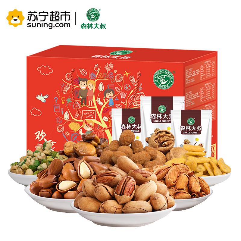 森林大叔 坚果大礼包（欢聚）2.02kg