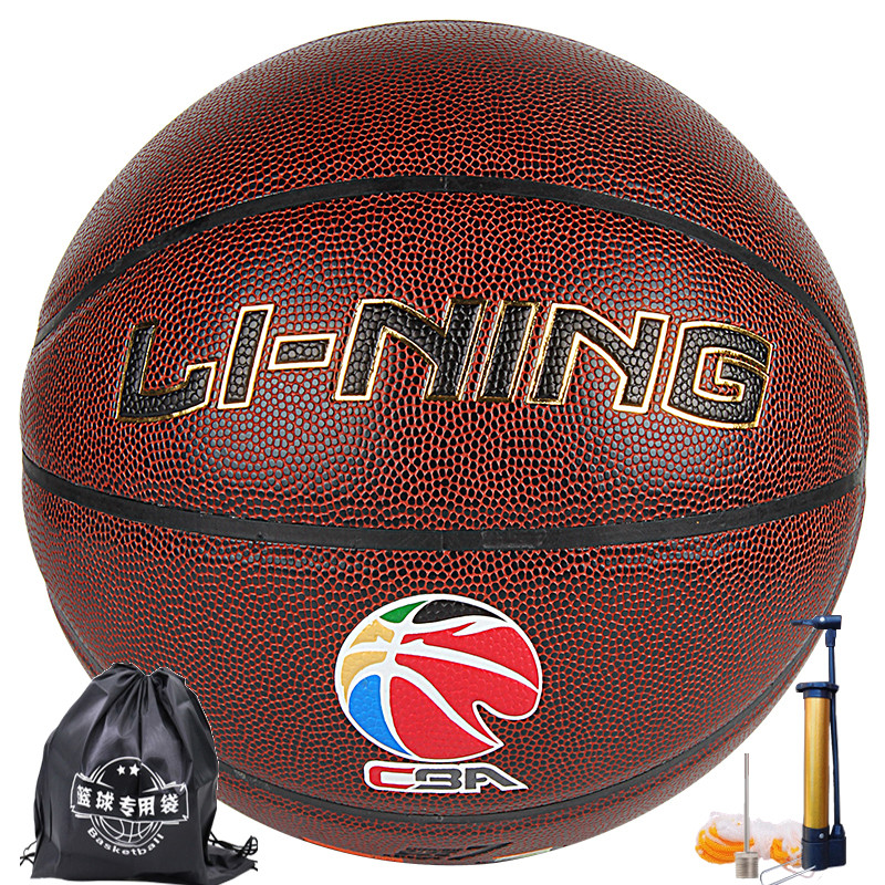 李宁(LI-NING)篮球新科技7号成人学生室内外比赛训练防滑正品 棕色-102 棕色-102