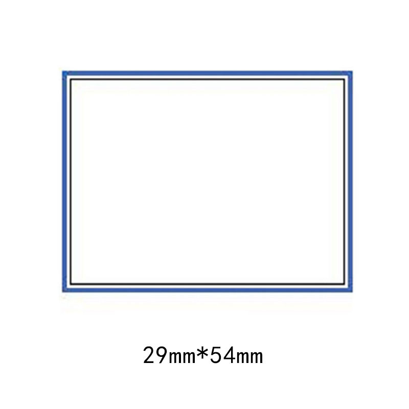 HMK 标牌 29mm*54mm*3联 SR-2954-3P（单位:张）