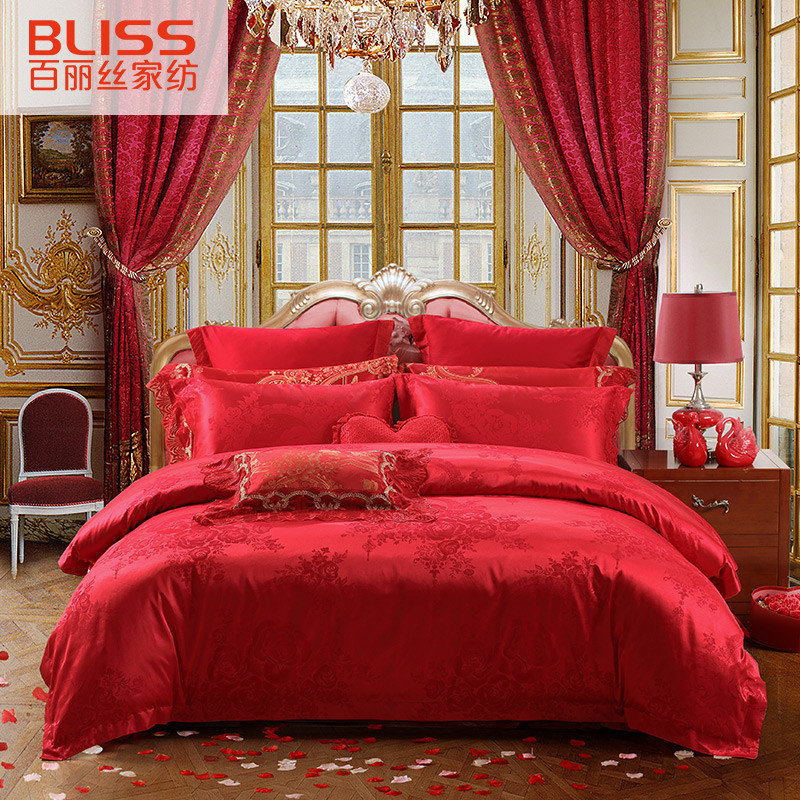 百丽丝家纺 水星家纺出品 婚庆四件套大红色床上用品结婚被套1.8m床
