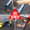 抗液压剪电动车锁摩托车U形锁防盗锁自行车电瓶车锁山地山地车锁折叠车锁电动链条锁头三轮车锁具_3 C款加厚加粗升级抗20吨液压9730