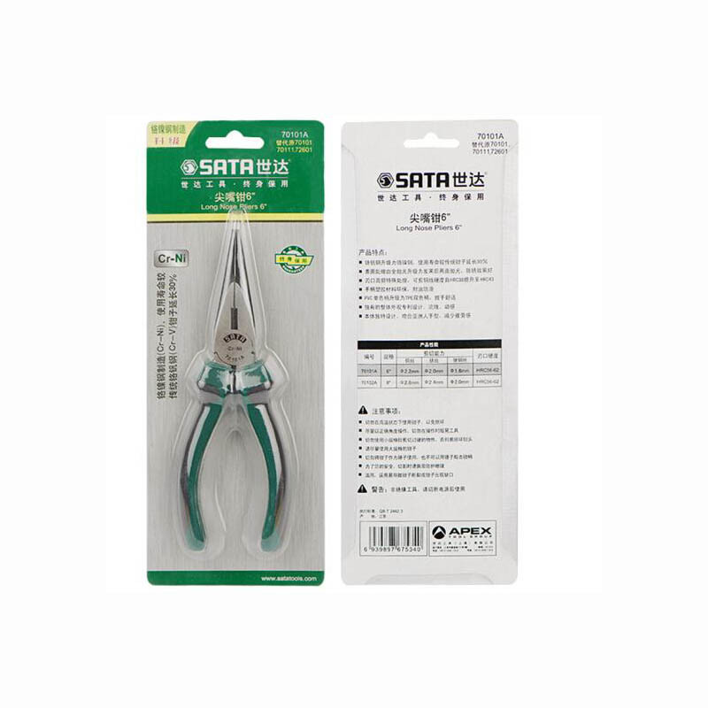 世达(SATA) 尖嘴钳 绿把 6寸 70101A