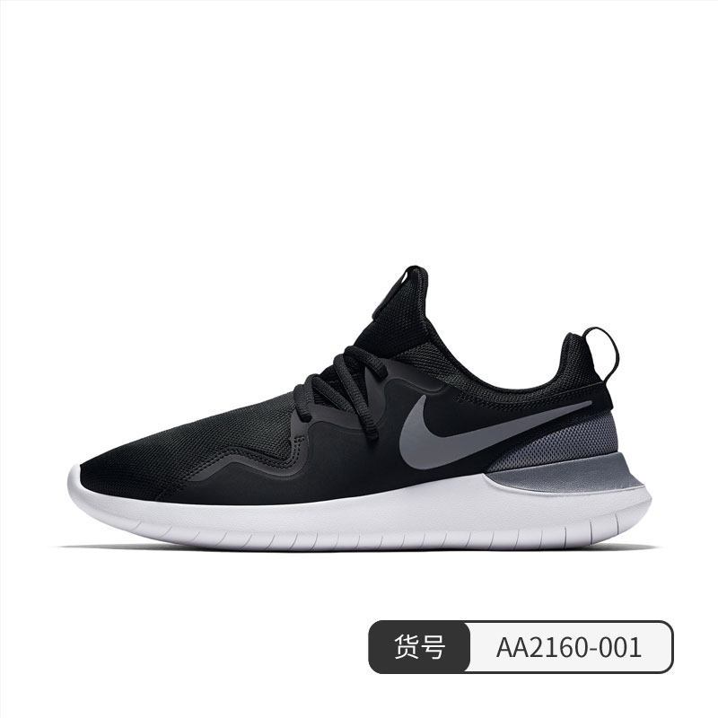 NIKE/耐克TESSEN黑白缓震柔软弯曲男跑步运动鞋-001 AA2160-001 44