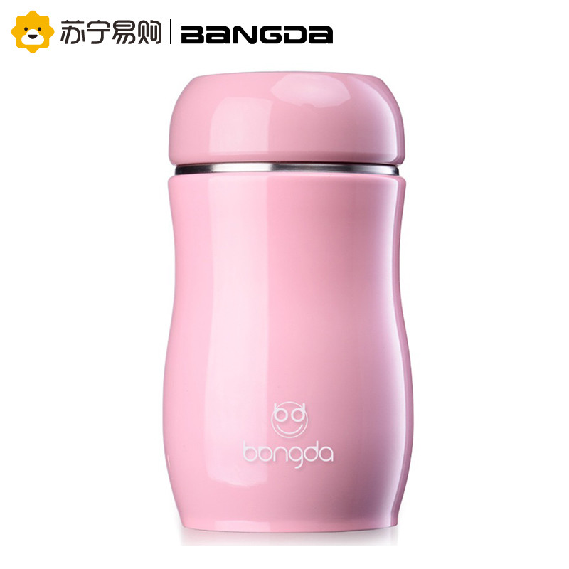 邦达 miumiu保温杯 DA15-C23 粉色