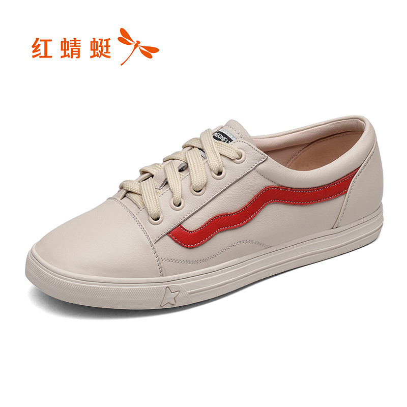 红蜻蜓女鞋2018秋季新款真皮圆头系带运动休闲鞋平底板鞋女单鞋子 米色 37码