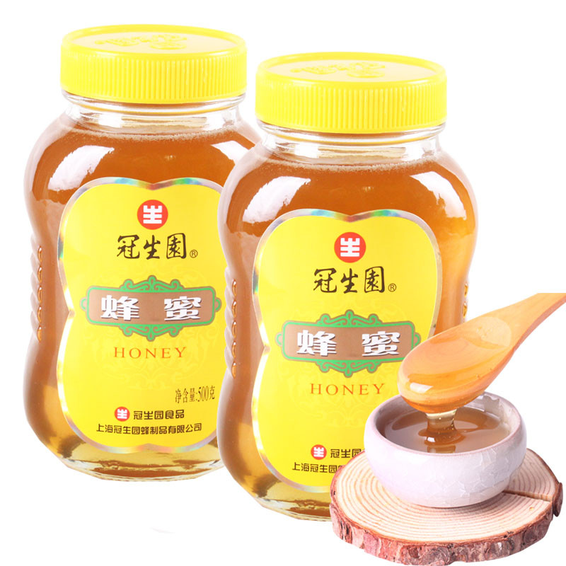 500gx2瓶冠生园蜂蜜
