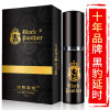 小程序手机蓝牙远程遥控异地互动外出隐形内裤穿戴跳蛋小号震动棒户外高潮暗爽舌舔口爱吮吸器自我安慰器女性自慰器情趣成人用品