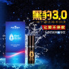 谜姬(Mizz Zee) 新垣琴音男用自慰器具成人男性系列情趣用品仿真女双通道阴臀倒模玩具1:1名器全实体硅胶半身娃娃