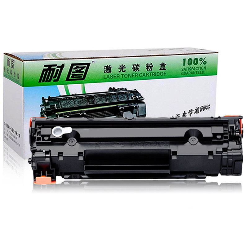 耐图 佳能CRG328易加粉硒鼓适用Canon MF4752 MF4770n MF4820d MF4830d碳粉盒 墨盒 CRG-328易加粉硒鼓1个
