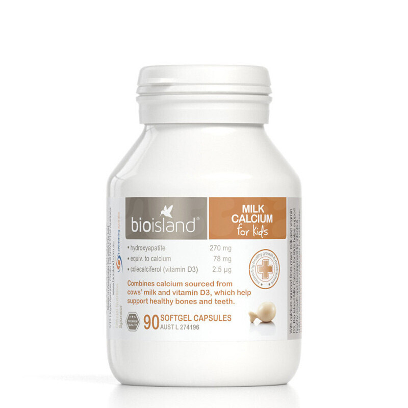 澳洲 BioIsland 生物岛 儿童乳钙（28天+）90粒