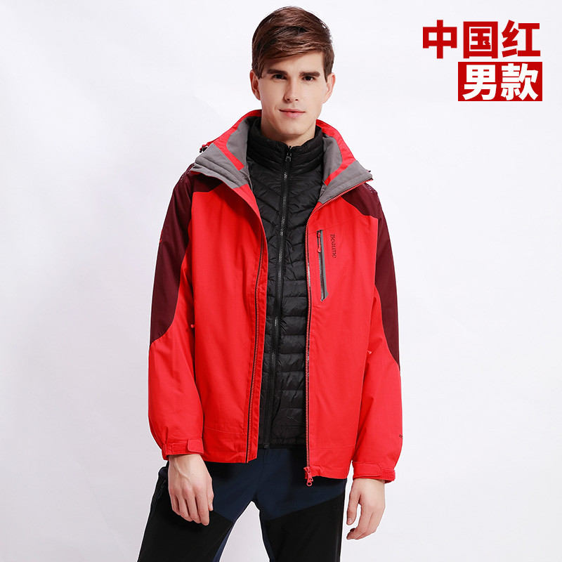 美彪户外秋冬新男热能保暖 羽绒服 中国红男 XS