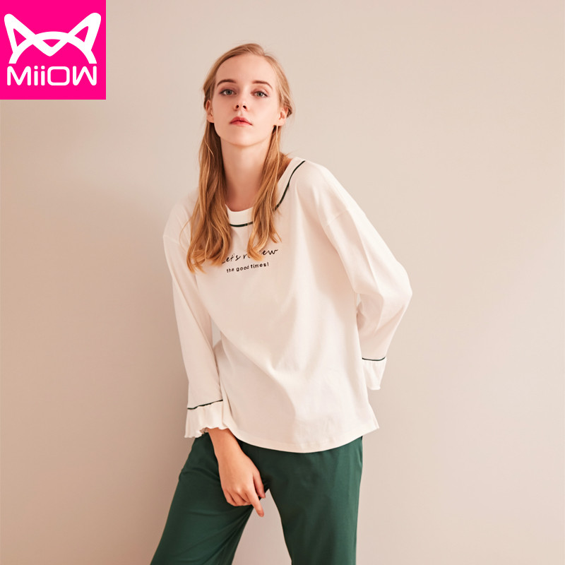 MiiOW/猫人猫人女式莓家居服套装 XL 圆领荷叶袖女套白+墨绿