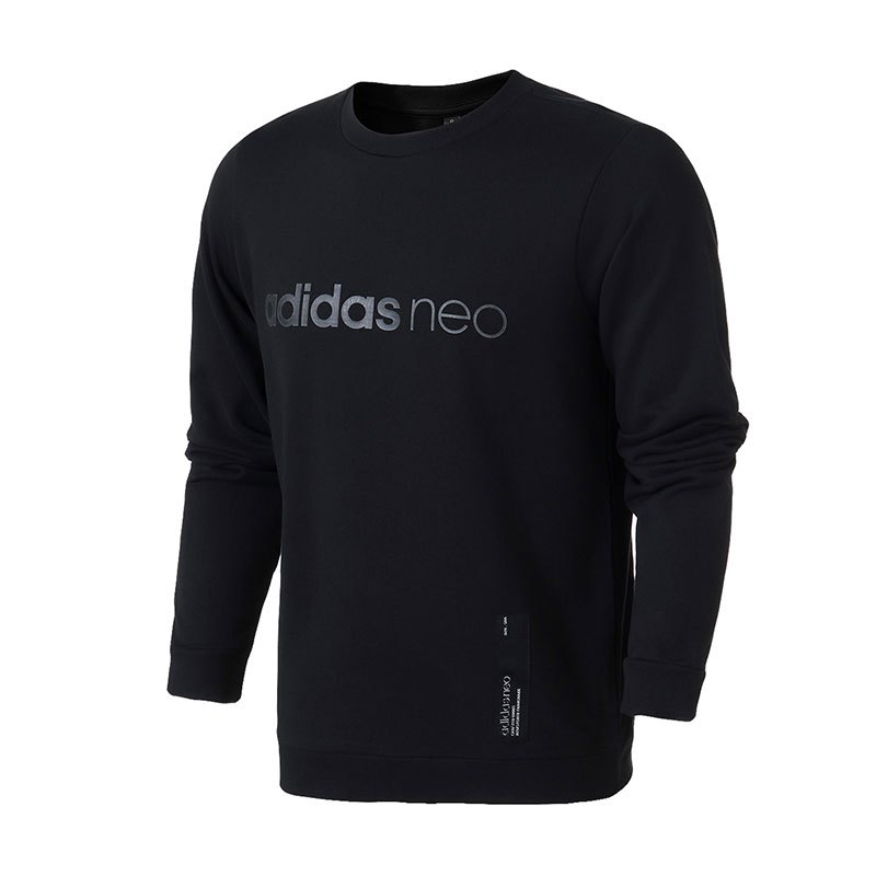 adidas阿迪达斯NEO男运动休闲卫衣DM4247 3XL DM4247黑色