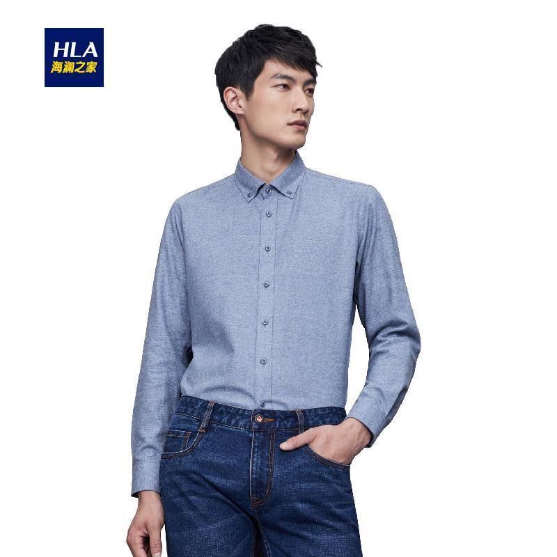 HLA海澜之家净色款磨毛长袖衬衫2018秋季新品舒适休闲衬衫男 180/100A 蓝灰D6