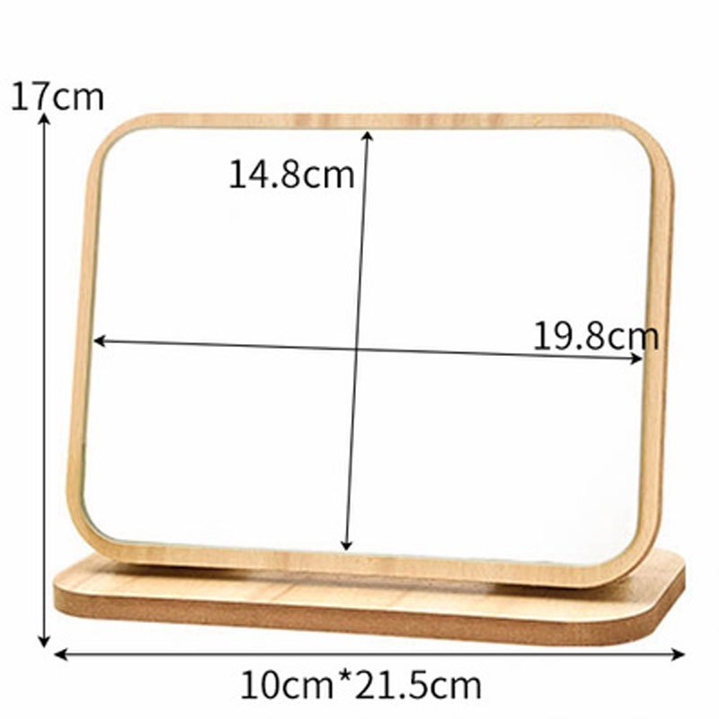 简约现代镜子化妆镜学生公主台式书桌台面简约折叠木质便携创意宿舍情人节化妆镜子生活日用 大号圆角横款