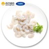 海鲜盛宴 OceanGala 速冻南美大虾仁（51-60）250g/袋