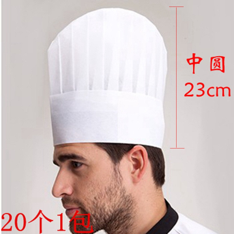 厨师帽子男红边纸帽一次性厨师帽无纺布船帽外卖餐饮纸帽女厨师帽 中高23CM无纺布(20)每包L(58-60cm)