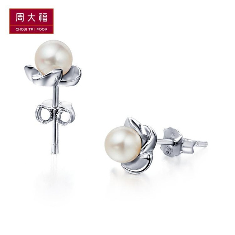 精品周大福美丽花朵925银珍珠耳钉AQ【多款】 AQ32316（5mm）