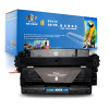 皇者.巴威(BAVIS) 惠普M435nw硒鼓适合HP LaserJetPro M701A M706n MFP打印机墨盒