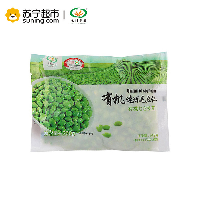 九洲丰园有机毛豆仁260g