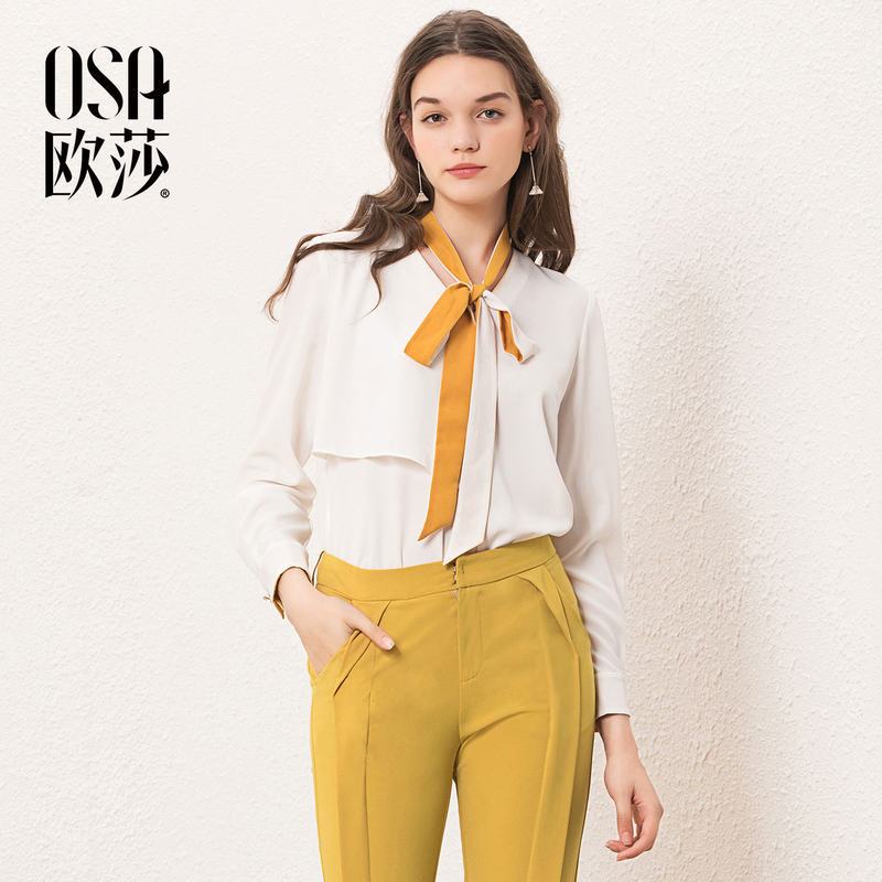 OSA欧莎2018秋装超仙洋气白色长袖蝴蝶结V领宽松雪纺衫上衣女夏 XL 白色