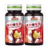 汤臣倍健 多种维生素咀嚼片