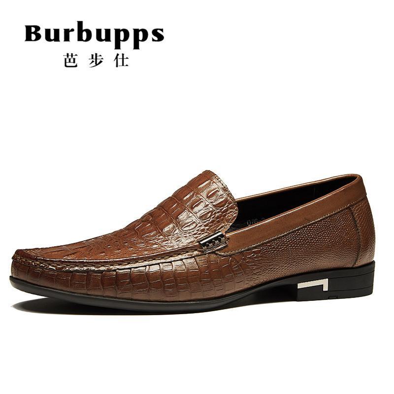 芭步仕Burbupps男鞋休闲皮鞋男真皮鳄鱼纹男士豆豆鞋2018秋尚新透气鞋子 棕色 43码