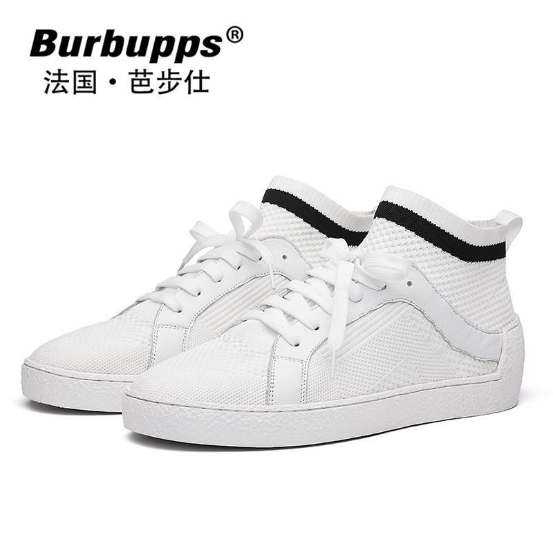 法国品牌芭步仕(Burbupps)2018秋尚新超火的鞋子男鞋透气韩版休闲百搭小白鞋高帮板 国际码-白色 44码