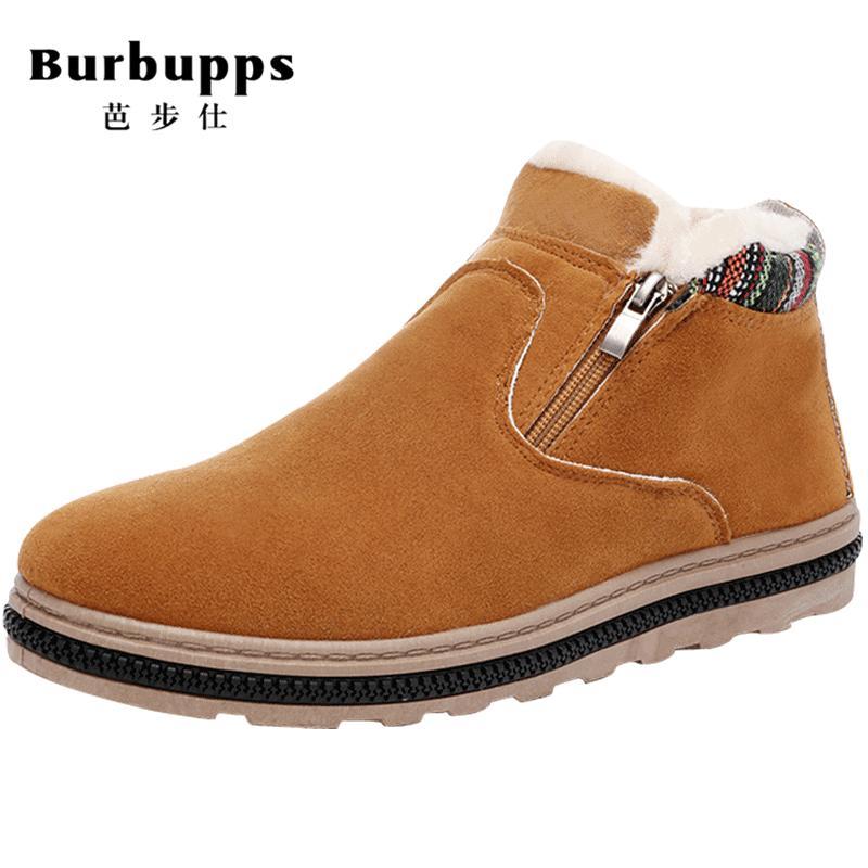 法国芭步仕Burbupps男士反绒皮时尚潮流休闲保暖靴_2 棉鞋棕色 42码
