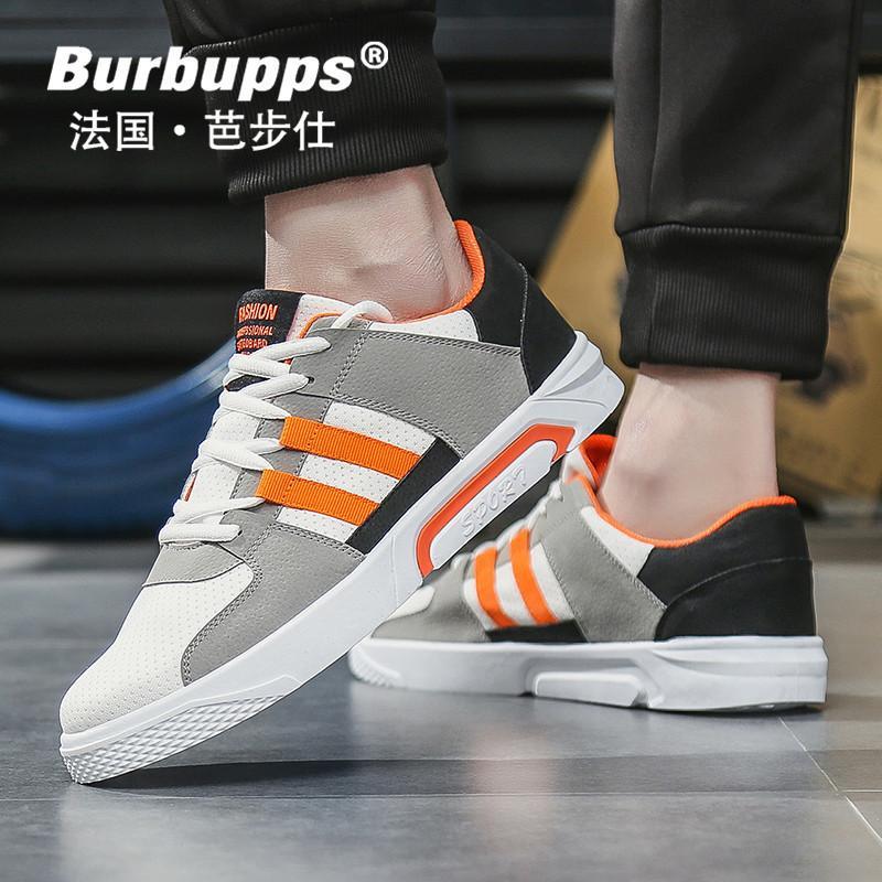 法国品牌Burbupps芭步仕男鞋2018秋尚新韩版运动跑步鞋莱卡网布透气休闲潮鞋子学生百 橙色 43码